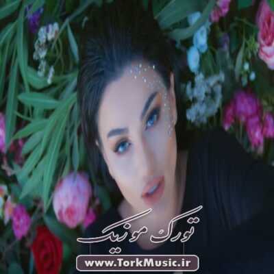 دانلود آهنگ ترکی خیانت از زینب حسنی